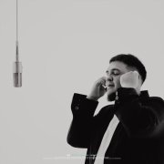 БИГГИ - Перестать