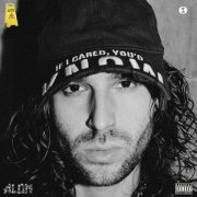 ALON - I wanna love you