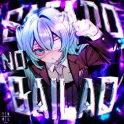 DJ FKU - SAFADO NO BAILÃO (Slowed)