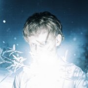 Пикчи! - никак