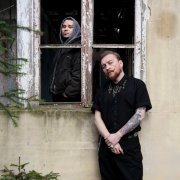 суперолег, RAM - ТАМ