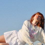 YANA VIMANA - ПОСЛАНИЕ ДЕТЯМ ПЛАНЕТЫ