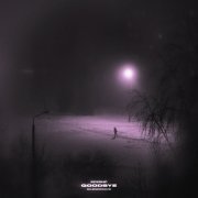 silencewave - goodbye (Sped Up)