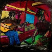 Расстройство, Чучело - Волны