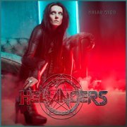 Heli Anders - Solar wind