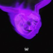 peacefulisac, ozerplace - MEASURE