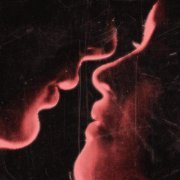 NEEL, Korel - Серпантин