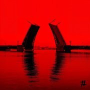 Tanir & Tyomcha - Трудно говорить прости