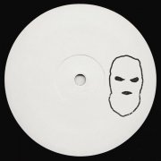 Locked Club, Vadim Seleznev - Svoboda