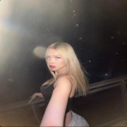 ati2x06, oclody, OVERDOSEFLEX - Спать с тобой