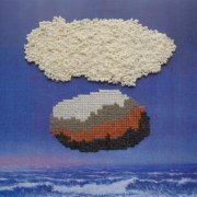 Ада - Камень (В «Слезах» 2022)