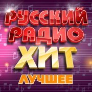 Екатерина Семенова - Засыпает… (Уютная песня)