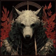 Skg Records - Волк в овечьей шкуре