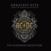 AC/DC - Back in Black (Nihon Seinenkan, Tokyo, Japan, February 5th, 1981)