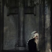 Гафт - тру крайм