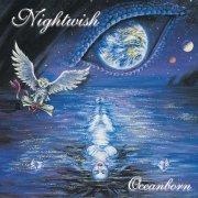 Nightwish - Gethsemane (Album Version)
