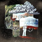 prospal. - Просыпаюсь