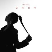 Dara - Мираж