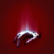 Recluse - Высоко