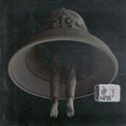 Booker - Время колокольчиков