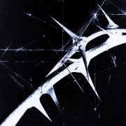 silent anthem, riveria - feelings