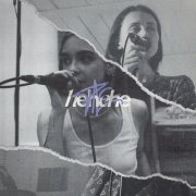 hehehe, PALC - мальчик