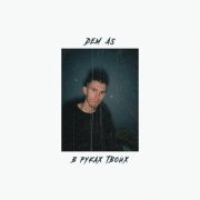 Dem.as - В руках твоих