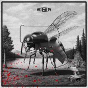 рэ.прэса - га-шашлыки