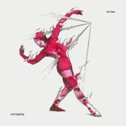 Нотэберд - Огонь