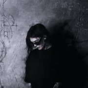 нэнси холод - спасибо