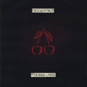 kroogovorot - Розовые очки