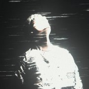 Skurt - Цифровые следы