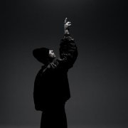 skibaxter - Путь