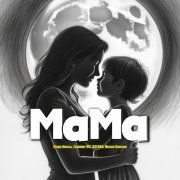 Жора Князь, Zammer MC, Kseona, Миша Князев - Мама