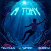 Tim Dian, M.Yatee, ishoom - Я тону (Remix)