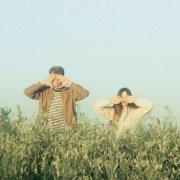 Flamberi, Chilly Holliday - Следую за бабочками