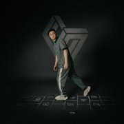 ФОГЕЛЬ - ПРОШУ