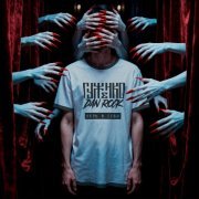 Гуженко, Dan Rock - Песня любви