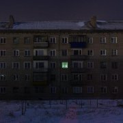 НЕИИ - Все дома