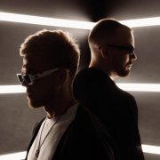 Kofa, Reem, ANTI - Black Heart (Radio Mix)