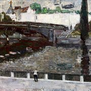 Бранимир, 25/17, Чиж - В нашем маленьком городе