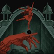 Второй этаж поражает - Дуэт короля и принцессы