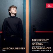 Jan Schulmeister - Rachmaninoff: Six moments musicaux, Op. 16: No. 6 in C Major, Maestoso