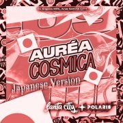 Anar, Mrl, DJ ANGEOS - Áurea cósmica (Japanese Version [Super Slowed])