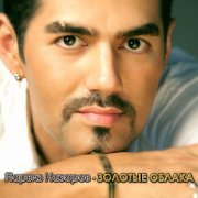 Parviz Nazarov - Джонум