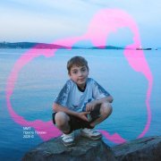 Ммт - Просто Покажи