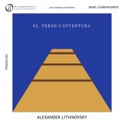 Metamorphose String Orchestra, Pavel Lyubomudrov, Anna Ignatova - Pinocchio: II. Verso l'avventura