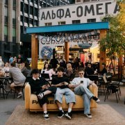 Ovvner, Небраска, luvrz - Альфа-Омега