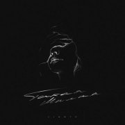 LIANTO - Такая милая