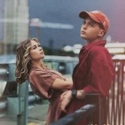 The Soop, рыба дарина - Меня нет